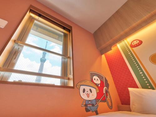 Rakuten STAY Tokyo Asakusa Okaimono Panda Twin Room A