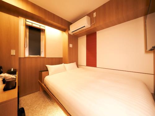 Rakuten STAY Tokyo Asakusa Single Room