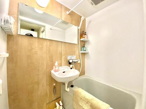 Le Soleil Asato - Vacation STAY 48667v