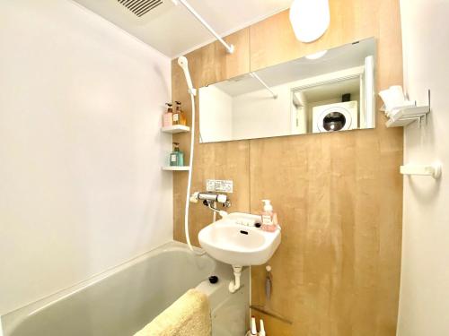 Le Soleil Asato - Vacation STAY 48637v