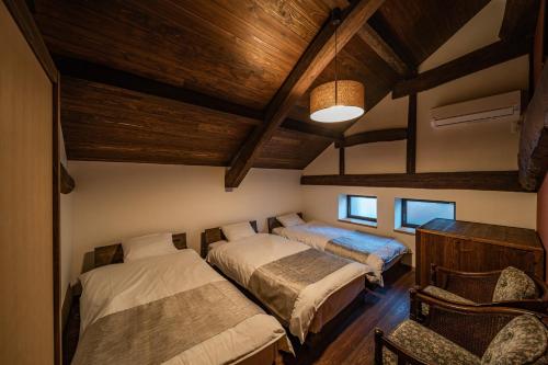 Aburaya Bettei - Vacation STAY 50810v