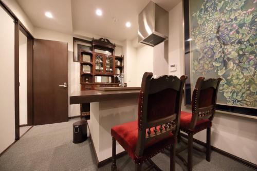 Guest house Daikoku - Vacation STAY 97010v
