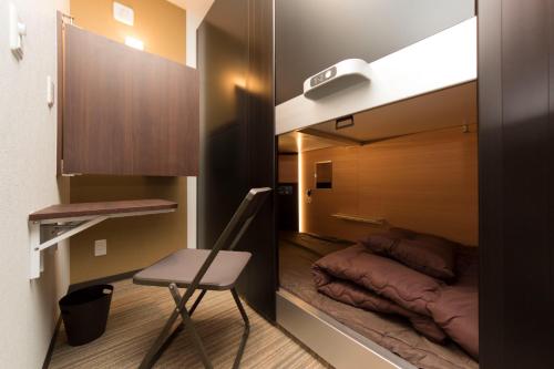 Ryoma Ikebukuro male only -Guest House - Vacation STAY 14547v
