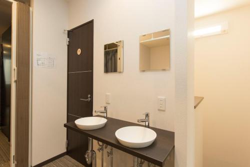 Ryoma Ikebukuro male only -Guest House - Vacation STAY 14547v