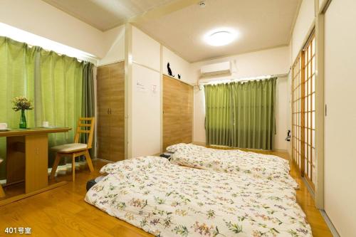 Nanei Building - Vacation STAY 47375v