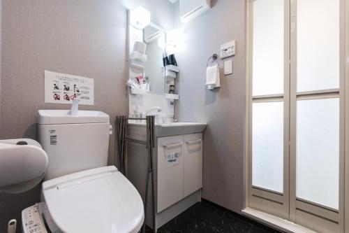 Tohukuji Rever side - Vacation STAY 30981v