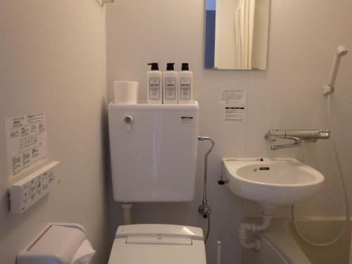 Beppu City - House - Vacation STAY 16301v
