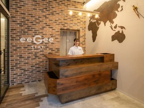 eeGee STAY Kamata"Capsule room only" - Vacation STAY 25648v