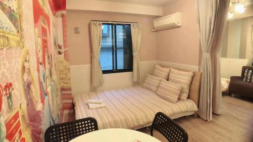 Jing House Koiwa - Vacation STAY 63200v