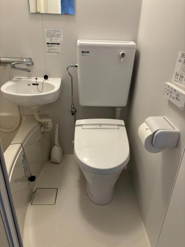 Beppu City - House - Vacation STAY 76329v