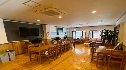 Guesthouse Danran - Vacation STAY 36999v