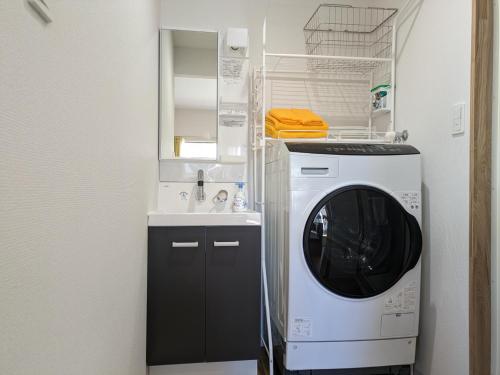 Corpo Tenma Guesthouse Pegasus - Vacation STAY 55414v