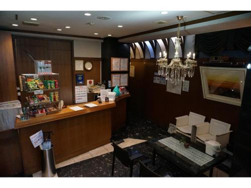 Business Hotel Crescent - Vacation STAY 49945v