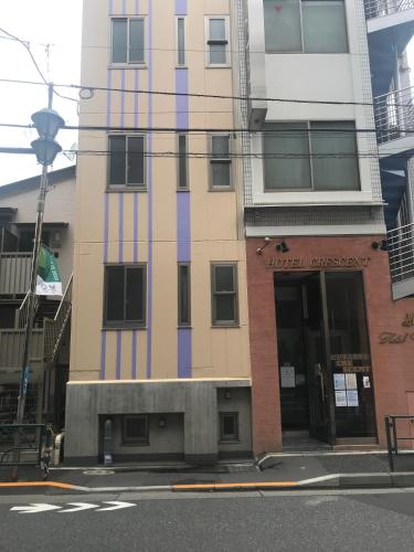 Business Hotel Crescent - Vacation STAY 49947v
