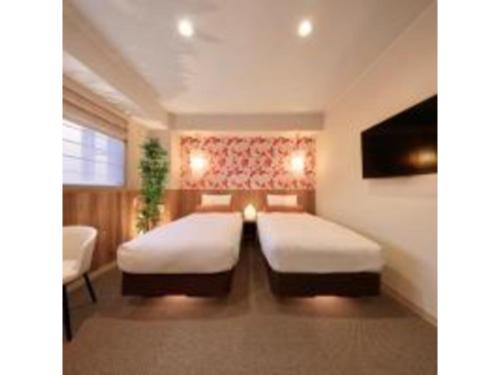 Gion Crystal Hotel - Vacation STAY 21885v