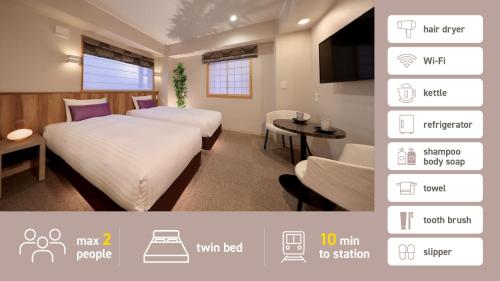 Gion Crystal Hotel - Vacation STAY 21916v