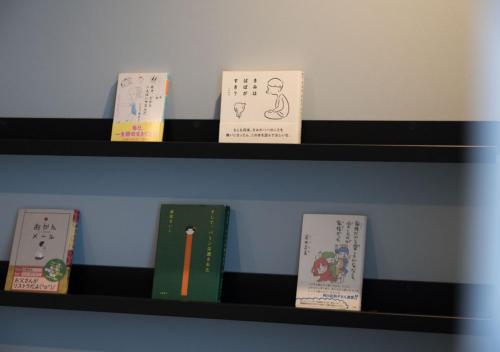 BOOKHOTEL Kyoto Kujo - Vacation STAY 95401v