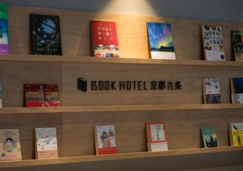 BOOKHOTEL Kyoto Kujo - Vacation STAY 95401v