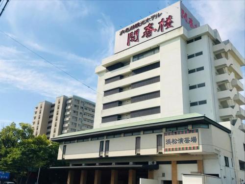 Hotel Kaishunro - Vacation STAY 54369v