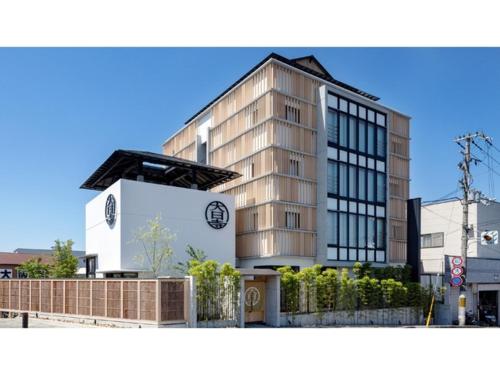 Dainichiji no Yado Kyoto Kisshoin - Vacation STAY 70832v