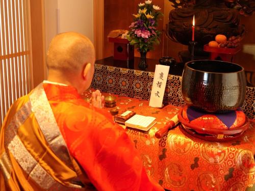 Dainichiji no Yado Kyoto Kisshoin - Vacation STAY 84550v
