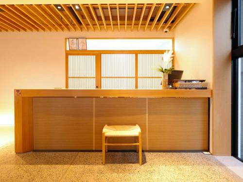 Dainichiji no Yado Kyoto Kisshoin - Vacation STAY 84550v