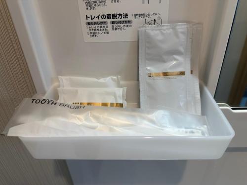 Urban Wing Hiroshima - Vacation STAY 15149v