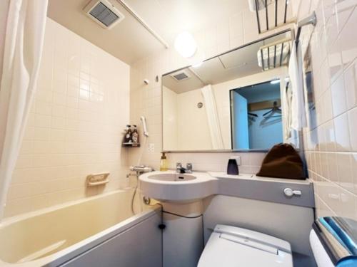 Garden Hotel Shizuoka - Vacation STAY 45856v