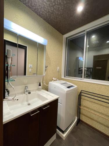 Oyado Nene, Tokyo Heiwajima - Vacation STAY 23423v