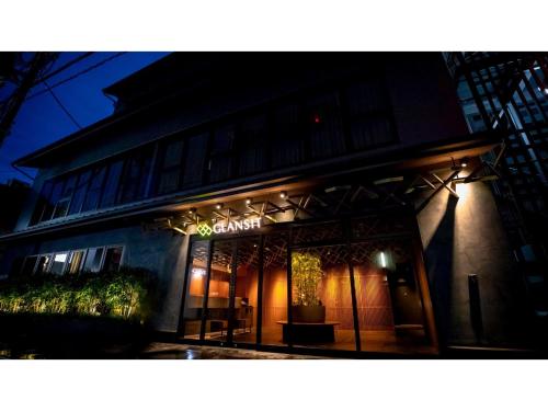 GLANSIT KYOTO KAWARAMACHI"Capsule room only" - Vacation STAY 32604v