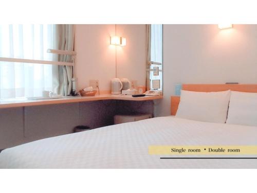 Smile Hotel Matsuyama - Vacation STAY 03694v