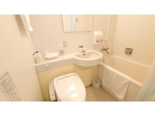 Kokura Recent Hotel - Vacation STAY 61136v