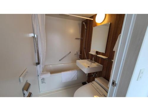 Hotel New Ohte - Vacation STAY 32394v