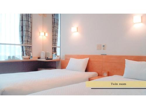Smile Hotel Matsuyama - Vacation STAY 04507v