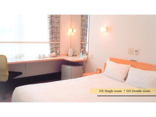 Smile Hotel Matsuyama - Vacation STAY 04497v