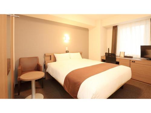 Smile Hotel Premium Sapporo Susukino - Vacation STAY 64526v