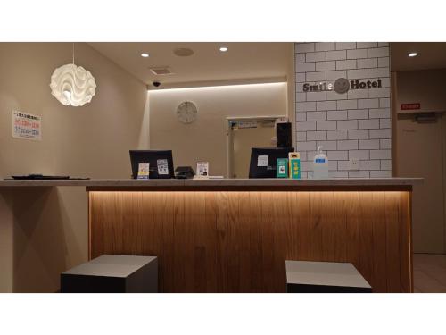 Smile Hotel Namba - Vacation STAY 37185v