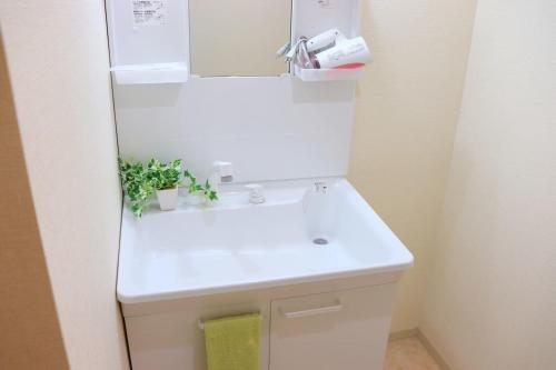 Yamani Building, Room 203 - Vacation STAY 61991v