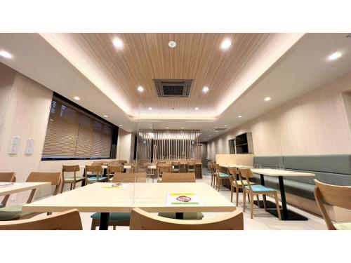 Smile Hotel Osaka Nakanoshima - Vacation STAY 70582v