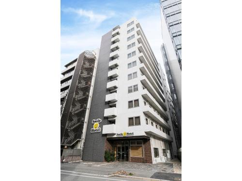 Smile Hotel Hakata Ekimae - Vacation STAY 64030v