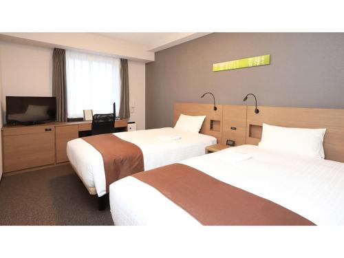 Smile Hotel Premium Sapporo Susukino - Vacation STAY 64521v