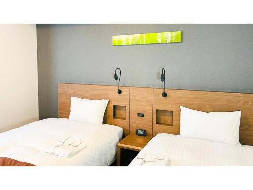 Smile Hotel Premium Sapporo Susukino - Vacation STAY 64521v