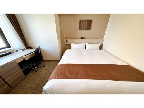 Smile Hotel Premium Hakodate Goryokaku - Vacation STAY 97562v