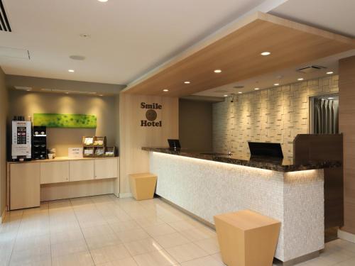 Smile Hotel Shinagawa Sengakuji Ekimae - Vacation STAY 67645v