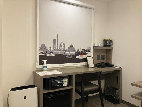 Smile Hotel Hiroshima - Vacation STAY 77684v