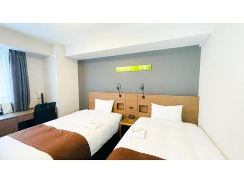 Smile Hotel Premium Sapporo Susukino - Vacation STAY 66998v