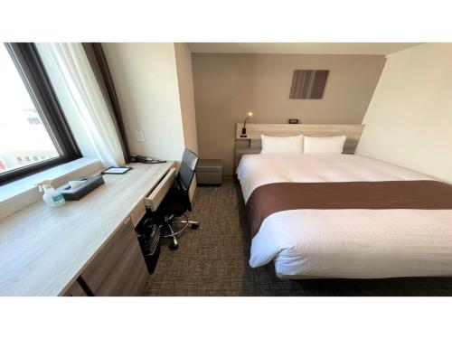 Smile Hotel Premium Hakodate Goryokaku - Vacation STAY 33306v