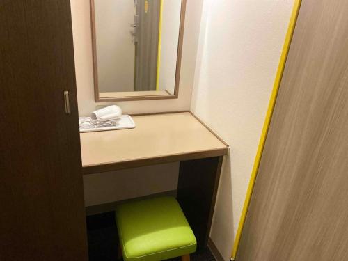Smile Hotel Nagano - Vacation STAY 69527v