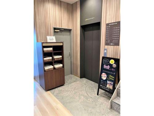 Smile Hotel Nagano - Vacation STAY 69520v