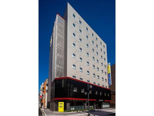 Smile Hotel Hiroshima - Vacation STAY 77672v